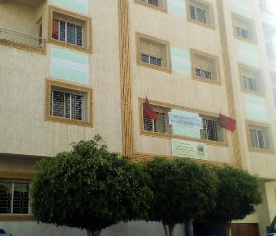 Ecole Al Andalous