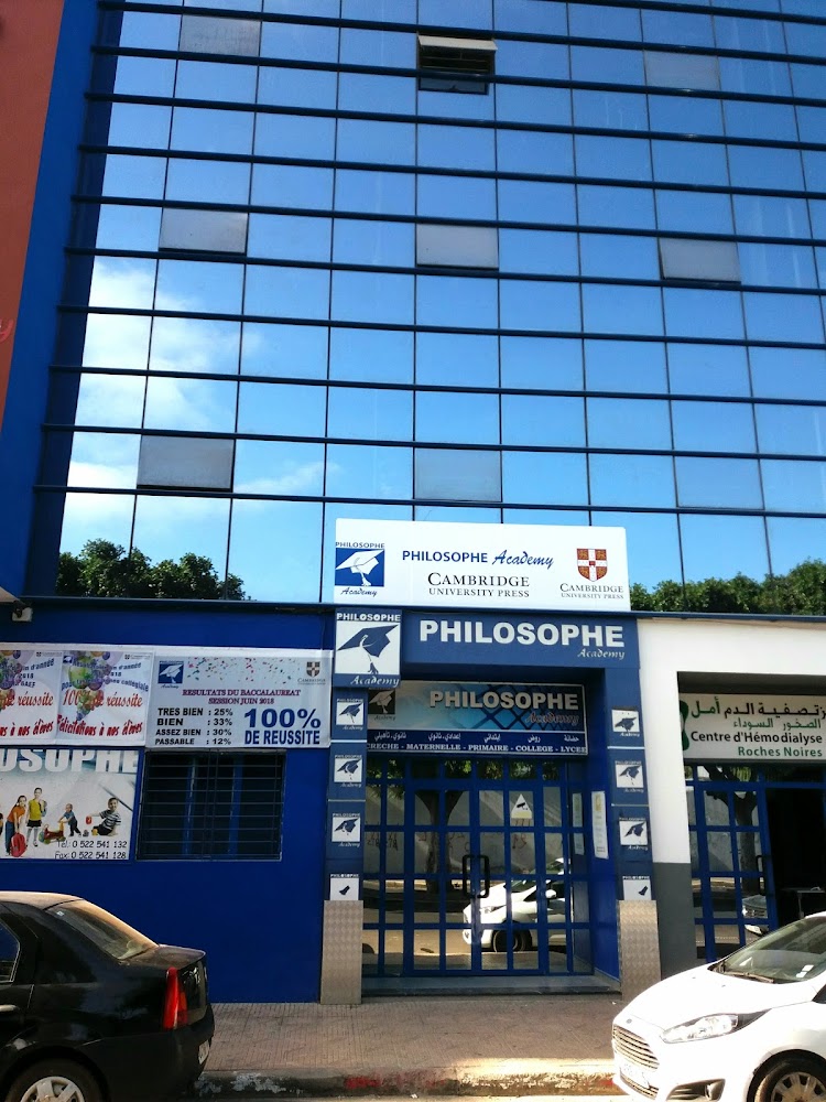 Philosophe Academy