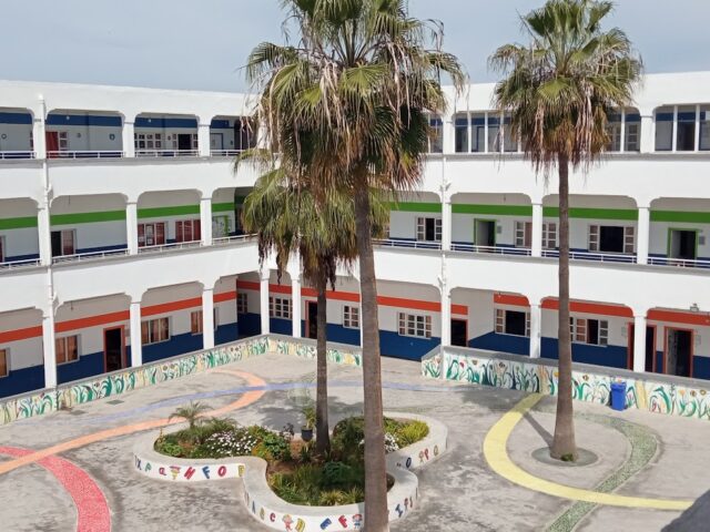 École Mohamed Ben Abdellah - Salé