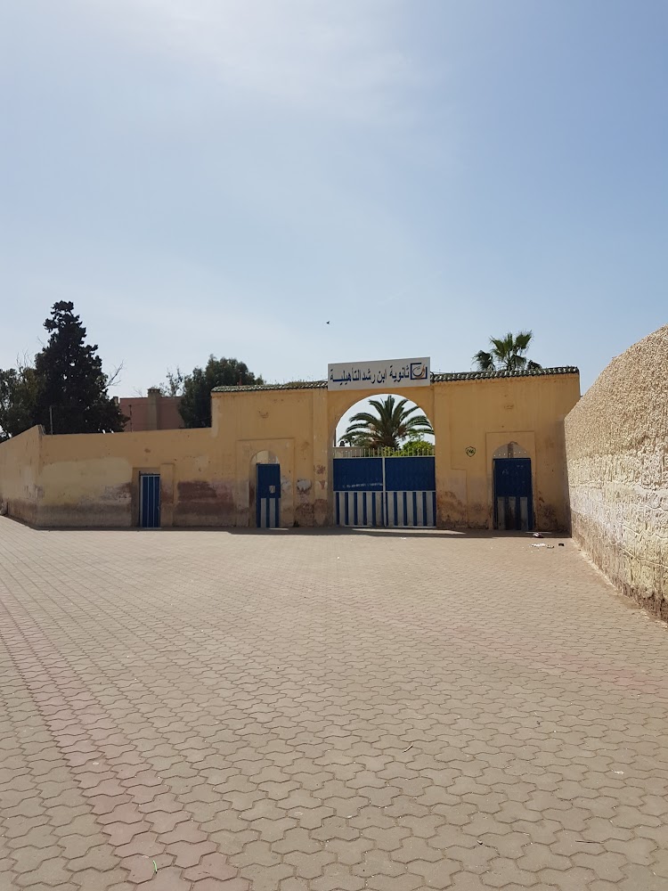 Lycée Ibn Rochd - Berrchid