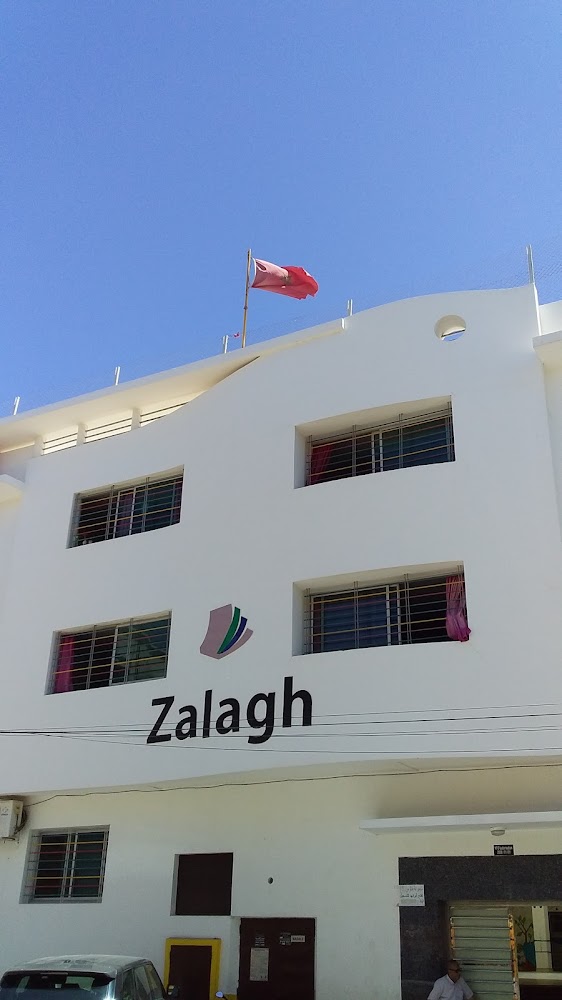 Groupe scolaire zalagh