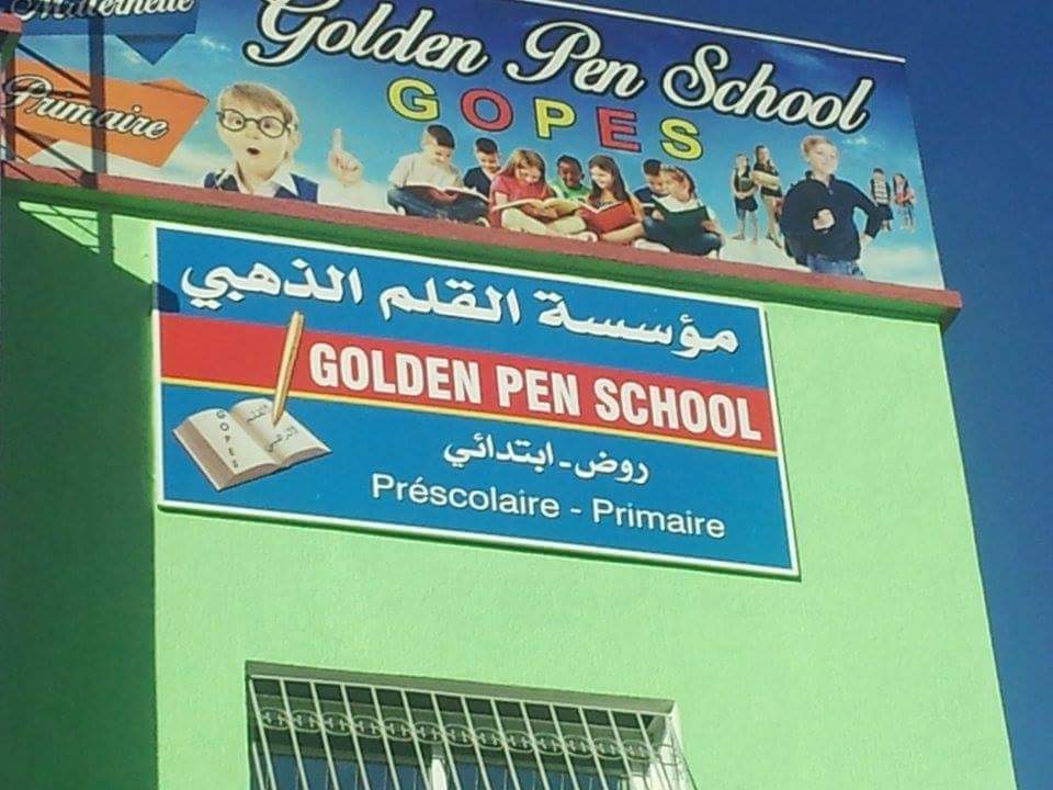 Golden pen School - Fès