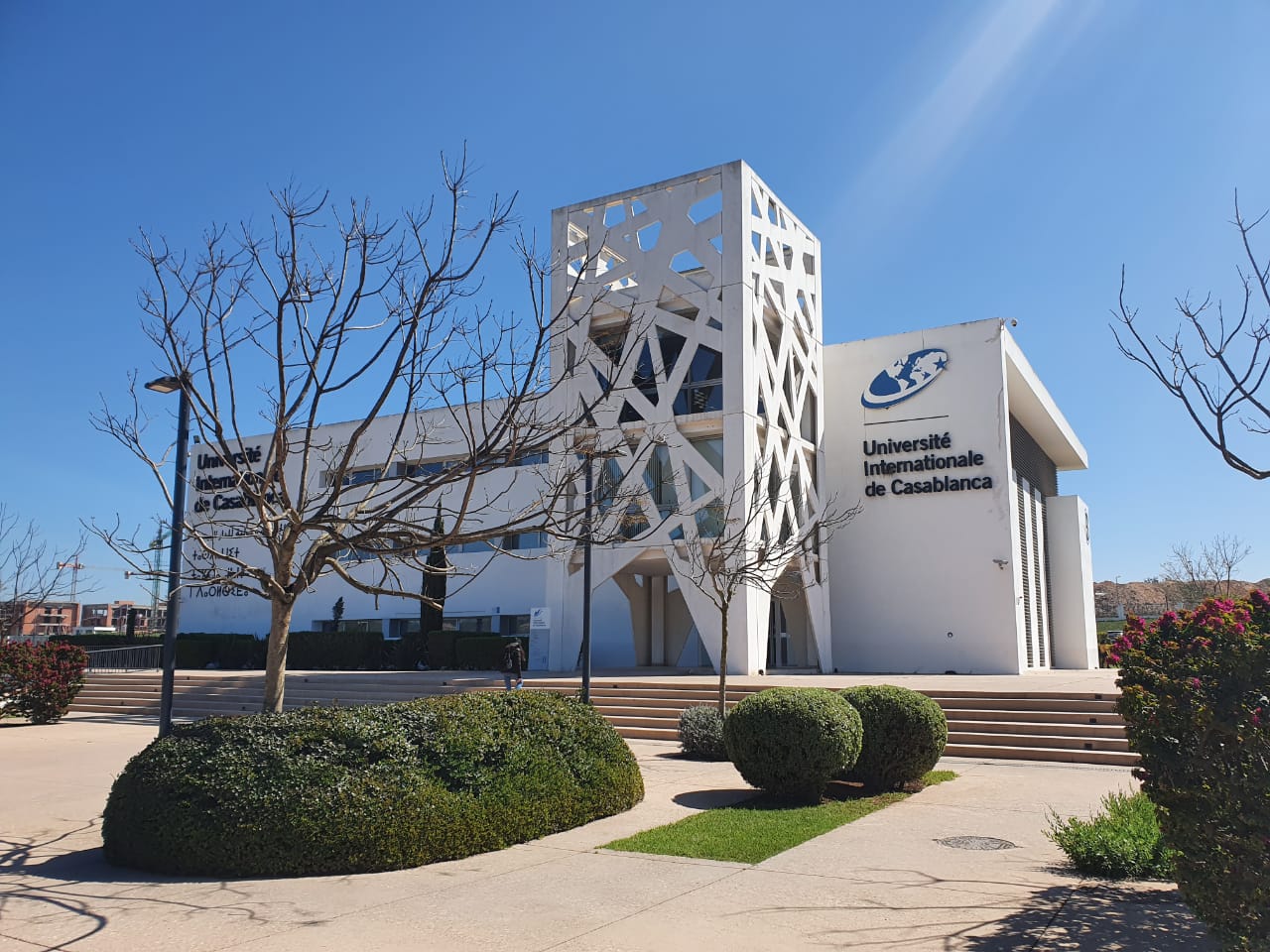 Université Internationale de Casablanca - Casablanca